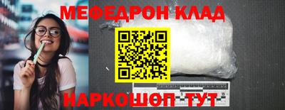 jwh Ярославль