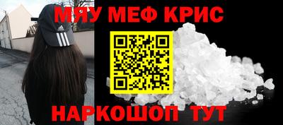 jwh Ярославль