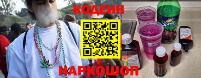 а пвп мука Янаул