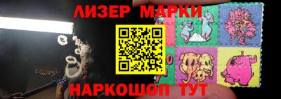 jwh Ярославль