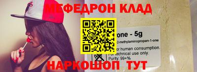 jwh Ярославль