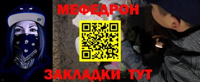 jwh Ярославль