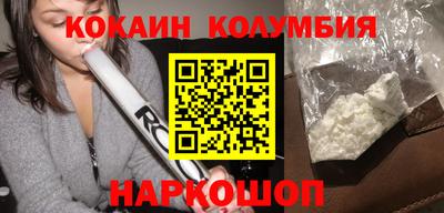 jwh Ярославль