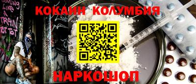 а пвп мука Янаул