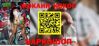 jwh Ярославль