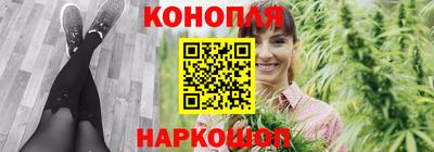 jwh Ярославль