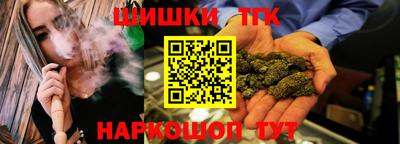 а пвп мука Янаул