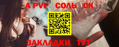 jwh Ярославль