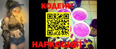 jwh Ярославль