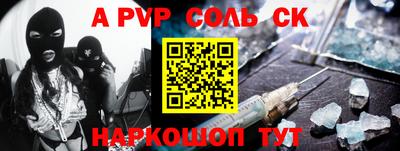 jwh Ярославль