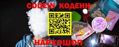 jwh Ярославль