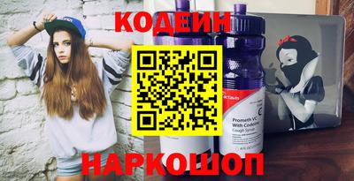 jwh Ярославль