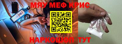 jwh Ярославль